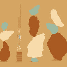 Charger l'image dans la galerie, Sambuu (CD)