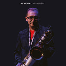 Load image into Gallery viewer, Last Picture : Hommage à Dairo Miyamoto (CD)