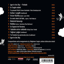 Cargar imagen en el visor de la galería, Le Tsapis volant (CD)