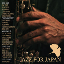 Cargar imagen en el visor de la galería, Jazz for Japan (CD)
