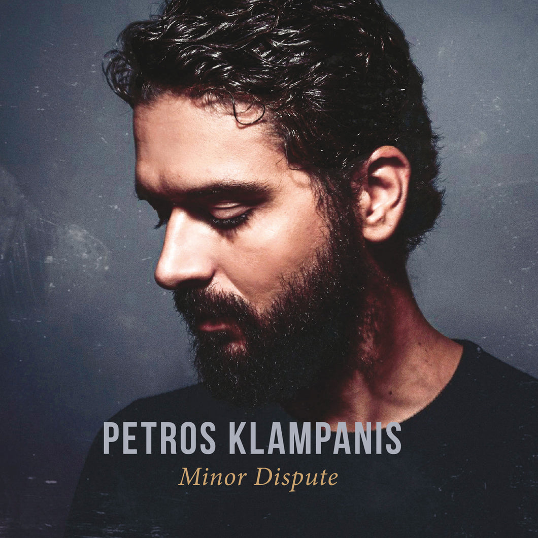 Minor Dispute (CD)