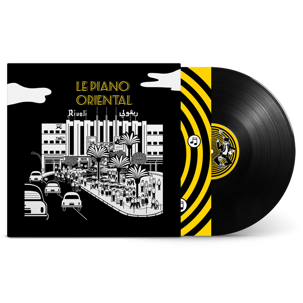 Le piano oriental (Vinyle)
