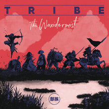 Cargar imagen en el visor de la galería, Tribe (Vinyle)
